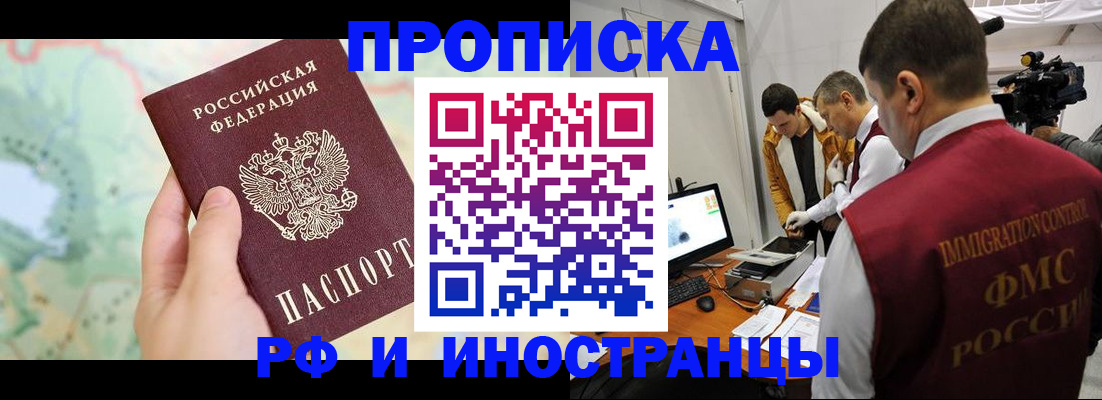 форма 3 в Усмани